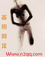 我的男人很可爱（年代文、剧情、H）